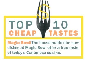 cheap chinese restaurants in calgary Magic Bowl Chinese Eatery