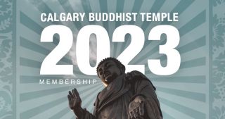 2023 CBT Membership